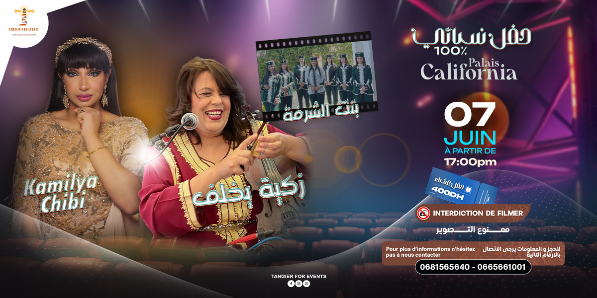 Dîner spectacle 100% femmes avec la présence de zakiya yekhlef & kamiliya chibi